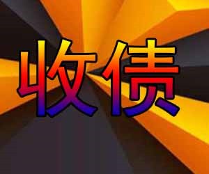 ծļҿɿ-20꾭顿
