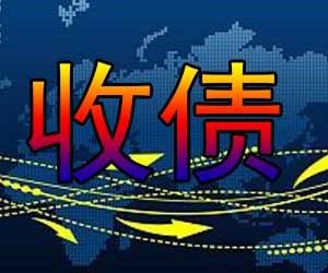 ծļǿ-20վ顿