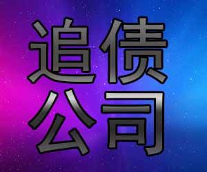 Ϸծ˾շѶ-ûġ