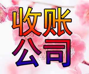 ˻Щ-20꾭顿
