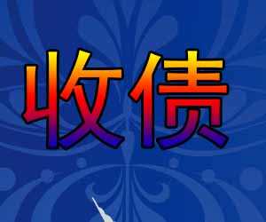 ծ˾-һǷ
