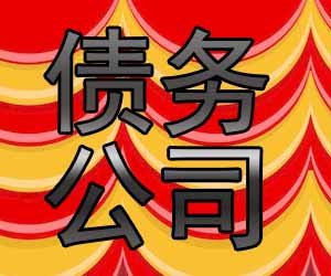 ծ-ɹࡿ